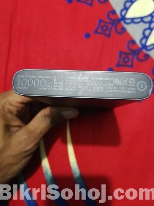 Power bank mi